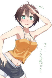 Rule 34 | 1girl, ahoge, armpits, blush, bow, breasts, brown hair, cleavage, cowboy shot, green eyes, groin, hair bow, hand on own hip, medium breasts, midriff, navel, new game!, shinoda hajime, short hair, short shorts, shorts, solo, spaghetti strap, tank top, translation request, t~t, wavy mouth, white background