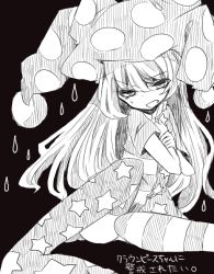 Rule 34 | 1girl, black background, clownpiece, greyscale, hat, jester cap, long hair, monochrome, nagi (nagito), polka dot headwear, solo, striped clothes, striped thighhighs, thighhighs, touhou, water drop