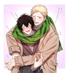 Rule 34 | 2boys, black hair, blonde hair, blush, border, closed eyes, coat, ear piercing, given, green eyes, green scarf, hair between eyes, highres, hug, kaji akihiko, long sleeves, looking at another, male focus, messy hair, motion lines, mouth piercing, multiple boys, murata ugetsu, one eye closed, open mouth, outline, piercing, pinoli (pinoli66), purple background, scarf, smile, teeth, translation request, upper body, white border, white outline, yaoi