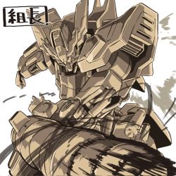 Rule 34 | clenched hand, gundam, gundam asmoday, gundam tekketsu no orphans, gundam tekketsu no orphans urdr hunt, highres, kumichou (ef65-1118-ef81-95), looking down, mecha, mobile suit, monochrome, motion blur, no humans, open hand, robot, science fiction, solo, v-fin, white background