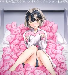 Rule 34 | 1girl, alternate costume, bed, blush, fate/grand order, fate (series), grey hair, headpiece, jeanne d&#039;arc (fate), jeanne d&#039;arc alter (avenger) (fate), jeanne d&#039;arc alter (fate), long sleeves, looking at viewer, hugging object, omizu (omz), on bed, open clothes, pillow, pillow hug, ruler (fate/grand order), shirt, short hair, shorts, sitting, solo, white shirt, yellow eyes, yes, yes-no pillow