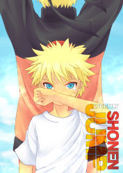 Rule 34 | 1boy, arms up, artist request, back, back-to-back, blonde hair, blue eyes, blue sky, dual persona, highres, naruto, naruto (series), shirt, sky, spiked hair, t-shirt, tears, uzumaki naruto, whiskers, aged down