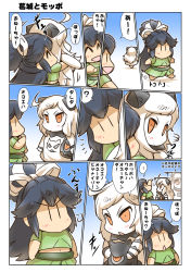 Rule 34 | ..., 3girls, ^ ^, ahoge, black hair, carrying, carrying under arm, chibi, closed eyes, collar, comic, commentary request, dress, closed eyes, frown, hair ribbon, highres, hisahiko, horns, hug, hug from behind, japanese clothes, kantai collection, katsuragi (kancolle), long hair, long sleeves, mittens, multiple girls, navel, northern little sister, northern ocean princess, one-eyed, open mouth, orange eyes, ponytail, ribbon, short sleeves, sleeveless, sleeveless dress, smile, spoken ellipsis, translation request, triangle mouth, white hair, aged down