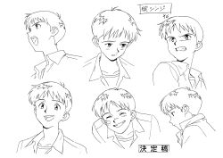Rule 34 | 1boy, absurdres, angry, bandaid, bandaid on face, character name, character sheet, collared shirt, expressions, greyscale, highres, ikari shinji, male focus, monochrome, multiple views, neon genesis evangelion, official art, portrait, production art, retro artstyle, shirt, short hair, smile