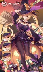 Rule 34 | azur lane, bad id, bad pixiv id, blonde hair, hat, high heels, jpeg artifacts, leotard, nelson (azur lane), nelson (luna witch) (azur lane), pantyhose, red eyes, ribbon, solo, twintails, witch, witch hat