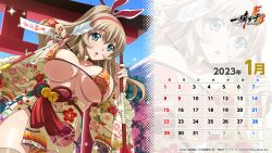 Rule 34 | 1girl, breasts, calendar, cleavage, highres, ikkitousen, large breasts, long hair, marvelous entertainment, official art, solo, underboob