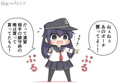 Rule 34 | 1girl, akatsuki (kancolle), anchor symbol, badge, black hair, black pantyhose, black sailor collar, black skirt, chibi, commentary request, crying, crying with eyes open, flat cap, flying sweatdrops, full body, goma (yoku yatta hou jane), grey eyes, hair between eyes, hat, kantai collection, loafers, long hair, neckerchief, open mouth, pantyhose, pleated skirt, pointing, red neckerchief, sailor collar, school uniform, serafuku, shoes, simple background, skirt, solo, standing, tears, translation request, twitter username, white background