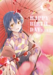 Rule 34 | 1girl, birthday, blue hair, blush, commentary request, dated, hair between eyes, hair ornament, hairclip, happy birthday, holding, holding umbrella, japanese clothes, kimono, long hair, looking at viewer, love live!, love live! school idol project, oil-paper umbrella, open mouth, smile, solo, sonoda umi, suito, umbrella, yellow eyes