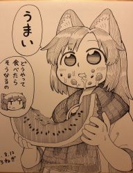 Rule 34 | 2girls, aged down, animal ear fluff, animal ears, dated, dirty, dirty face, dripping, food, food on face, fruit, gem, highres, holding, holding food, holding fruit, imaizumi kagerou, long hair, marker (medium), multiple girls, photo (medium), poronegi, scarf, sekibanki, solo focus, sweat, touhou, traditional media, translation request, watermelon, wide sleeves, wolf ears
