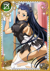 Rule 34 | 00s, 1girl, ass, back, black dress, black hair, blue eyes, blush, cleaning, dress, earrings, ikkitousen, jewelry, kakouen myousai, long hair, looking at viewer, looking back, maid, maid headdress, panties, solo, standing, thighhighs, torn clothes, underwear, white panties, white thighhighs, window