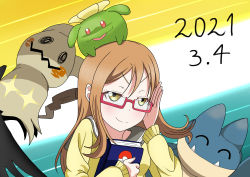 Rule 34 | 1girl, absurdres, artist name, artist request, blush, book, bow, bowtie, breasts, brown eyes, brown hair, collarbone, creatures (company), eyebrows, female focus, game freak, glasses, grey sailor collar, hair between eyes, highres, holding, holding book, holding glasses, kunikida hanamaru, light brown hair, long hair, long sleeves, looking at viewer, love live!, love live! sunshine!!, matching hair/eyes, nintendo, orange bow, orange bowtie, parted lips, pokemon, pokemon (creature), sailor collar, school uniform, sleeves past wrists, small breasts, smile, solo, sweater, sweater vest, upper body, uranohoshi school uniform, vest, yellow eyes, yellow sweater, yellow vest