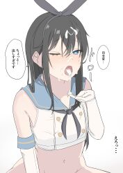 Rule 34 | 1girl, :o, aasu, absurdres, after ejaculation, asashio (kancolle), bare shoulders, black bow, black hair, black neckerchief, blue eyes, blue sailor collar, blush, bow, bow hairband, buttons, commentary request, cosplay, cowboy shot, cropped shirt, cum, cum in mouth, dot nose, double-breasted, ejaculation, elbow gloves, facial, gloves, hair between eyes, hairband, half-closed eye, heart, heart-shaped pupils, highres, kantai collection, long hair, looking ahead, navel, neckerchief, nose blush, one eye closed, open hand, open mouth, sailor collar, saliva, shimakaze (kancolle), shimakaze (kancolle) (cosplay), shirt, sidelocks, simple background, sleeveless, sleeveless shirt, solo, stomach, straight hair, sweat, symbol-shaped pupils, teeth, translated, white background, white gloves, white shirt