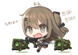 Rule 34 | 1girl, assault rifle, bare shoulders, black panties, boots, brown eyes, brown hair, chibi, commentary, daewoo k2, drone, fingerless gloves, girls&#039; frontline, gloves, gun, hair ornament, hairclip, holding, holding weapon, jacket, k2 (girls&#039; frontline), long hair, off shoulder, open mouth, panties, ran system, rifle, running, underwear, weapon