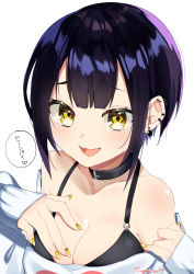 Rule 34 | 1girl, :d, abe suke, absurdres, bare shoulders, bikini, bikini under clothes, black bikini, black collar, blush, breasts, brown eyes, cleavage, collar, collarbone, ear piercing, earrings, hands up, highres, jewelry, long sleeves, looking at viewer, medium breasts, nail polish, off-shoulder shirt, off shoulder, open mouth, original, piercing, purple hair, shirt, signature, simple background, sleeves past wrists, smile, solo, swimsuit, translation request, upper body, white background, white shirt, yellow nails