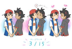 Rule 34 | +++, 2boys, :d, ash ketchum, blue jacket, blush, commentary request, creatures (company), dated, eyelashes, closed eyes, game freak, goh (pokemon), grey shirt, grin, hat, heart, highres, holding hands, hood, hood down, hooded shirt, jacket, kiss, male focus, minato (mntnm), multiple boys, nintendo, open mouth, pokemon, pokemon (anime), pokemon journeys, red headwear, shirt, short sleeves, sleeveless, sleeveless jacket, smile, t-shirt, teeth, tongue, upper teeth only, white shirt, yaoi