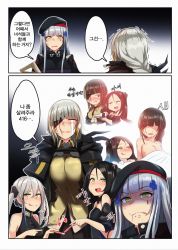Rule 34 | 4girls, alcohol, alternate hair color, android, assault rifle, bare shoulders, beret, black hair, blanket, blush, breasts, coat, crying, destroyer (girls&#039; frontline), dreamer (girls&#039; frontline), drunk, eyepatch, girls&#039; frontline, gun, h&amp;k hk416, hat, heckler &amp; koch, highres, hk416 (girls&#039; frontline), implied pregnancy, ips cells, korean text, m16a1 (boss) (girls&#039; frontline), m16a1 (girls&#039; frontline), mole, mole under eye, multiple girls, nude, partially translated, pregnancy test, pregnant, rifle, saliva, sangvis ferri, scar, scar across eye, scar on face, smirk, speech bubble, spoilers, sweatdrop, translated, translation request, twintails, weapon, white hair, yellow eyes, yellowseeds, yuri