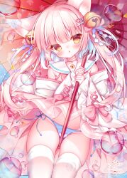 Rule 34 | 1girl, animal ears, bell, between labia, blue hair, blush, chestnut mouth, choker, commentary request, fox ears, frilled sleeves, frills, fuxiyu, groin, hair bell, hair ornament, hairclip, heart, heart hair ornament, highres, holding, holding umbrella, japanese clothes, jingle bell, kimono, long sleeves, looking at viewer, multicolored hair, neck bell, oil-paper umbrella, original, panties, parted lips, pink choker, pink hair, pink skirt, pleated skirt, red eyes, red umbrella, shide, side-tie panties, skindentation, skirt, sleeves past wrists, solo, striped clothes, striped panties, thighhighs, two-tone hair, two side up, umbrella, underwear, water drop, white kimono, white thighhighs, wide sleeves