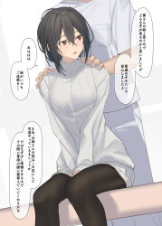 Rule 34 | 1boy, 1girl, black hair, black pantyhose, blush, breast pocket, commentary request, hair between eyes, hands on another&#039;s shoulders, highres, original, pallad, pantyhose, pocket, red eyes, shirogane sumire (pallad), shirt, short hair, short shorts, short sleeves, shorts, simple background, sitting, speech bubble, sweater, translation request, turtleneck, turtleneck sweater, white background, white shirt, white shorts, white sweater