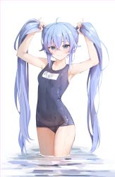 Rule 34 | 1girl, absurdres, armpits, arms up, blue eyes, blue hair, blush, breasts, closed mouth, highres, long hair, looking at viewer, mushoku tensei, pool, roxy migurdia, school swimsuit, simple background, small breasts, solo, standing, swimsuit, thighs, twintails, very long hair, water, wet, yohwa