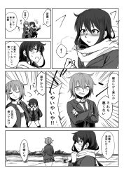Rule 34 | !, 10s, 2girls, blazer, blush, clenched hands, closed eyes, comic, crossed arms, greyscale, hands on another&#039;s shoulders, hatsushimo (kancolle), jacket, kantai collection, long hair, long sleeves, looking to the side, low-tied long hair, monochrome, multiple girls, necktie, open mouth, outdoors, parted lips, pleated skirt, scarf, school uniform, short hair, skirt, speech bubble, spoken exclamation mark, text focus, translation request, wakaba (kancolle), yaneuraheya zaiju016b, yaneuraheya zaijuu