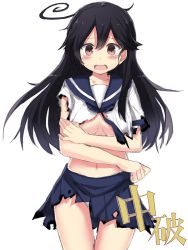 Rule 34 | 10s, 1girl, 501092-taka, black hair, blouse, blue skirt, breast hold, breasts, brown eyes, cowboy shot, embarrassed, kantai collection, long hair, looking at viewer, messy hair, navel, neckerchief, open mouth, pleated skirt, sailor collar, school uniform, serafuku, shirt, simple background, skirt, solo, tears, torn clothes, ushio (kancolle), white background