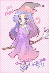 Rule 34 | 00s, 1girl, blue eyes, blue hair, border, bow, broom, broom riding, chibi, chibi only, dress, fate/stay night, fate (series), gloves, gradient hair, hand to own mouth, hat, hat bow, heart, long dress, long hair, lowres, matching hair/eyes, medea (fate), multicolored hair, pink bow, pointy ears, sidesaddle, solo, spoken heart, teramoto kaoru, witch hat
