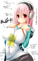 Rule 34 | 1girl, absurdres, blush, breast suppress, breasts, female focus, fur trim, headphones, highres, hood, hoodie, impossible clothes, impossible shirt, large breasts, looking at viewer, nitroplus, pink eyes, pink hair, shirt, sketch, skirt, solo, super sonico, syroh, translation request, white background