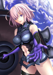 Rule 34 | 1girl, absurdres, bare shoulders, black leotard, black thighhighs, blush, breasts, elbow gloves, fate/grand order, fate (series), gloves, hair over one eye, harukey, highleg, highleg leotard, highres, large breasts, leotard, light purple hair, looking at viewer, mash kyrielight, open mouth, purple eyes, purple gloves, shield, short hair, smile, solo, thigh strap, thighhighs, thighs