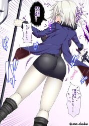 Rule 34 | 1girl, ahoge, ass, back, black dress, black footwear, blue coat, blush, boots, breasts, coat, dress, fate/grand order, fate (series), flag, fur-trimmed coat, fur trim, grey hair, highres, jeanne d&#039;arc alter (fate), jeanne d&#039;arc alter (ver. shinjuku 1999) (fate), knee boots, large breasts, legs, long sleeves, looking at viewer, looking back, open clothes, open coat, open mouth, polearm, short dress, short hair, solo, speech bubble, sword, translated, unadon, weapon, yellow eyes