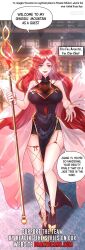 Rule 34 | animal ears, breasts, english text, fox ears, fox tail, green eyes, highres, it all start with the heavenly fate system, large breasts, long hair, manhua, multiple tails, red hair, tail