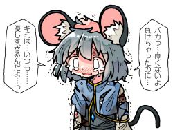 Rule 34 | 1girl, animal ears, crying, crying with eyes open, grey hair, headpat, kasuya baian, mouse ears, mouse tail, nazrin, romaji text, shaking, short hair, speech bubble, tail, tears, touhou, white background