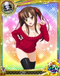 Rule 34 | 10s, 1girl, aran sweater, artist request, black thighhighs, breasts, brown hair, cable knit, card (medium), character name, chess piece, cleavage, hair ribbon, hand on own hip, high school dxd, index finger raised, medium breasts, murayama (high school dxd), official art, pawn (chess), ribbon, solo, sweater, thighhighs, trading card, twintails, yellow eyes