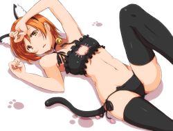 Rule 34 | 10s, 1girl, :o, animal ears, armpits, arms up, bare arms, bare shoulders, bell, black bra, black panties, black ribbon, black thighhighs, blush, bra, breasts, cat cutout, cat ears, cat girl, cat lingerie, cat tail, choker, cleavage cutout, clothing cutout, collarbone, female focus, flat chest, hand on forehead, head tilt, hoshizora rin, jingle bell, kemonomimi mode, leg up, looking at viewer, love live!, love live! school idol project, lying, meme attire, midriff, navel, on back, orange hair, panties, parted lips, paw print, ribbon, sen (sen0910), short hair, side-tie panties, simple background, small breasts, solo, stomach, tail, thighhighs, underwear, white background