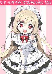 Rule 34 | 1girl, alternate costume, blonde hair, breasts, ecute, enmaided, fangs, highres, jashin-chan dropkick, long hair, looking at viewer, maid, maid headdress, official art, open mouth, red eyes, simple background, small breasts, smile, solo, striped, striped background, yukiwo