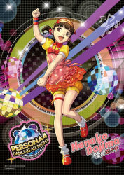 Rule 34 | 1girl, atlus, bow, bowtie, brown hair, dancing, disco ball, doujima nanako, highres, logo, looking at viewer, megami tensei, multicolored background, official art, persona, persona 4, persona 4: dancing all night, persona dancing, shin megami tensei, short twintails, solo, twintails, visor cap, wristband