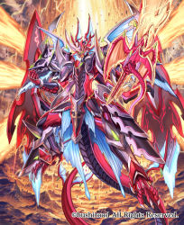 Rule 34 | 10s, arm guards, armor, cardfight!! vanguard, claws, clenched hand, dragon, electricity, explosion, faulds, fire, flying, green eyes, horns, huge weapon, izuka daisuke, mountain, no humans, official art, open mouth, outdoors, pauldrons, scales, shoulder armor, solo, sword, weapon, wings