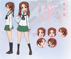 Rule 34 | 10s, 1girl, black socks, blouse, brown footwear, character sheet, concept art, contrapposto, cross, expressions, full body, girls und panzer, green skirt, hair ornament, hand on own hip, kadotani anzu, kneehighs, loafers, long hair, long sleeves, miniskirt, neckerchief, official art, ooarai school uniform, open mouth, parted bangs, pleated skirt, red eyes, red hair, ribbon, school uniform, serafuku, shirt, shoes, skirt, smile, socks, standing, sugimoto isao, translation request, twintails, white shirt
