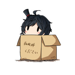 Rule 34 | 10s, 1girl, 2017, ahoge, black hair, box, cardboard box, dated, hat, hatsuzuki 527, in box, in container, kantai collection, matsukaze (kancolle), mini hat, mini top hat, short hair, simple background, solid oval eyes, solo, top hat, translation request, twitter username, white background