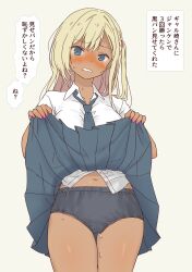 Rule 34 | 1girl, absurdres, blonde hair, blush, buruma under skirt, clenched teeth, clothes lift, collared shirt, commentary request, daipunch, dark skin, gyaru, highres, lifted by self, long hair, navel, necktie, original, pink nails, pleated skirt, school uniform, shirt, side ponytail, skirt, skirt lift, solo, sweatdrop, teeth, thighs, translation request