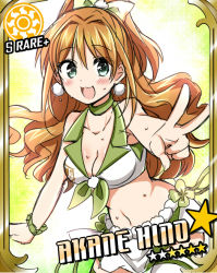 Rule 34 | 10s, 1girl, :3, :d, bow, bracelet, breasts, brown hair, card (medium), card parody, character name, choker, cinderella girls card parody, cleavage, earrings, front-tie top, green eyes, hair bow, hino akane (idolmaster), idolmaster, idolmaster cinderella girls, jewelry, long hair, medium breasts, midriff, navel, open mouth, ponytail, smile, solo, star (symbol), sun symbol, sweat, tsukudani norio, v