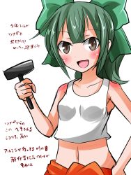 Rule 34 | 10s, 1girl, bow, green hair, hammer, hebitsukai-san, highres, kantai collection, open mouth, ponytail, solo, tank top, translation request, yuubari (kancolle)