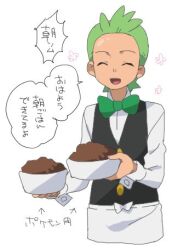 Rule 34 | 1boy, :d, apron, black vest, bow, bowl, bowtie, buttons, cilan (pokemon), closed eyes, commentary request, creatures (company), facing viewer, food, game freak, green bow, green bowtie, green hair, holding, holding bowl, long sleeves, lowres, male focus, miyawaki, nintendo, open mouth, pet bowl, pokemon, pokemon (anime), pokemon bw (anime), shirt, short hair, smile, solo, speech bubble, tongue, translation request, vest, waist apron, white apron, white background, white shirt