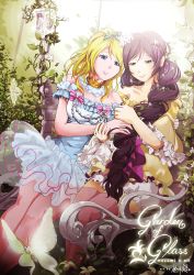 Rule 34 | 10s, 2girls, absurdres, artist name, ayase eli, bare shoulders, bench, blonde hair, bloomers, blue eyes, bow, brown hair, bug, butterfly, chain, character name, collarbone, dress, english text, eyebrows, flower, frills, garden, glowing, green eyes, hair flower, hair ornament, hair over shoulder, highres, hiroki ree, holding hands, insect, jewelry, leaf, leaf on head, long hair, looking down, love live!, love live! school idol festival, love live! school idol project, luna moth, multiple girls, pink bow, pink legwear, plant, see-through, shade, signature, sitting, smile, striped, striped bow, sunlight, swing, swing set, thighhighs, tiara, tojo nozomi, underwear, very long hair, vines, yuri