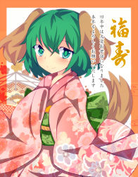 Rule 34 | 1girl, animal ears, blush, dress, female focus, floral print, framed, green eyes, green hair, japanese clothes, kasodani kyouko, kimono, long sleeves, looking at viewer, new year, obi, outside border, oversized clothes, pink dress, sash, short hair, smile, solo, tail, touhou, translation request, wide sleeves, zamudelin