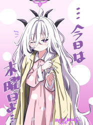 1girl ahoge artist_name black_horns blue_archive blush cardigan commentary demon_girl demon_horns dress gradient_background hair_between_eyes halo highres hina_(blue_archive) hina_(pajamas)_(blue_archive) horns long_hair long_sleeves looking_at_viewer messy_hair multiple_horns official_alternate_costume one_eye_closed open_cardigan open_clothes pajamas parted_lips pink_dress pink_pajamas polka_dot polka_dot_pajamas purple_background purple_eyes purple_halo signature sleepy solo translation_request umyonge_(lkakeu) very_long_hair white_hair yellow_cardigan