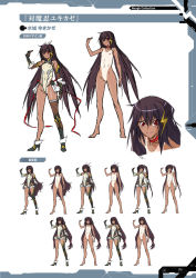 Rule 34 | 00s, 1girl, aoi nagisa (metalder), artbook, ass, barefoot, boots, breasts, concept art, curvy, dark skin, female focus, highleg, highleg leotard, highres, leotard, lilith-soft, long hair, looking at viewer, mizuki yukikaze, multiple views, nude, official art, scan, simple background, sketch, small breasts, smile, standing, taimanin (series), taimanin yukikaze, tan, tanline, thighhighs, translation request, twintails, very long hair