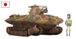 Rule 34 | 1girl, camouflage, caterpillar tracks, earasensha, japanese flag, military, military vehicle, motor vehicle, original, simple background, tank