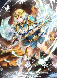 Rule 34 | 1girl, blonde hair, blue eyes, blue hair, cape, crown, dress, earrings, feather trim, fire emblem, fire emblem cipher, fire emblem heroes, fjorm (fire emblem), gradient hair, ice, itou misei, jewelry, looking at viewer, multicolored hair, nintendo, official art, polearm, short hair, solo, spear, thighhighs, weapon