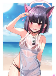 Rule 34 | 1girl, absurdres, animal ears, arm up, artist name, bare shoulders, bikini, black hair, blue archive, blurry, blurry background, blush, breasts, cat ears, collar, colored inner hair, cowboy shot, extra ears, fang, halo, heart, highres, horizon, kazusa (blue archive), kkato, looking at viewer, medium breasts, medium hair, multi-strapped bikini, multicolored hair, ocean, open mouth, outdoors, raised eyebrows, red eyes, see-through, see-through shirt, shading eyes, shirt, sidelocks, skin fang, skindentation, solo, sun, swimsuit, tank top, water, wet, white shirt