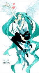 Rule 34 | 10s, 1girl, 39, 2012, aqua eyes, aqua hair, bad id, bad pixiv id, boots, character name, dated, hatsune miku, heart, long hair, microphone, necktie, open mouth, outstretched arm, skirt, solo, thigh boots, thighhighs, twintails, very long hair, vocaloid, wings